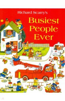 Busiest People Ever