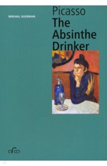 Picasso. The Absinthe Drinker, mini