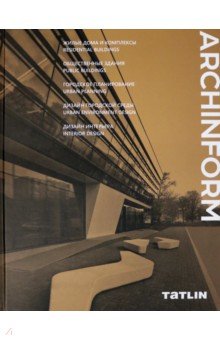 Archinform