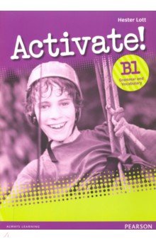 Activate! B1 Grammar & Vocabulary