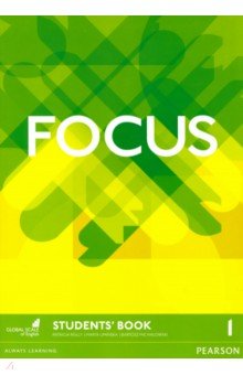 Focus. Level 1. Student's Book