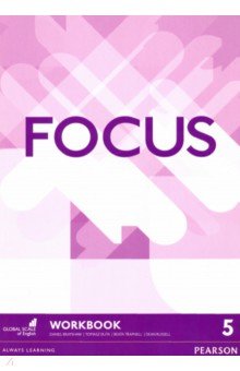 Focus. Level 5. Workbook