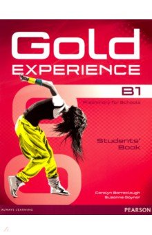 Gold Experience B1. Students' Book with DVD