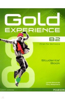 Gold Experience B2. Students' Book with DVD