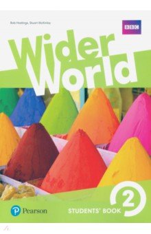 Wider World. Level 2. Students' Book