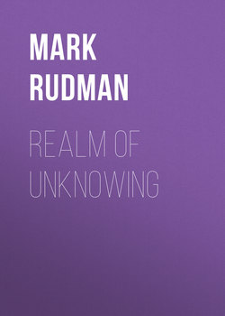 Realm of Unknowing