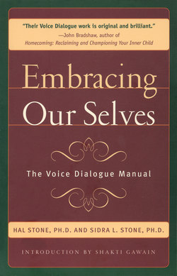 Embracing Ourselves