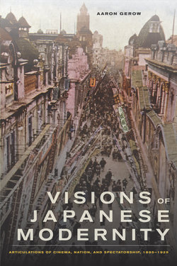 Visions of Japanese Modernity