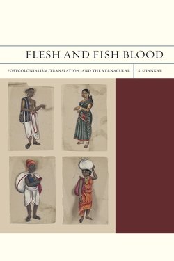 Flesh and Fish Blood