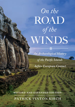 On the Road of the Winds