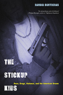 The Stickup Kids