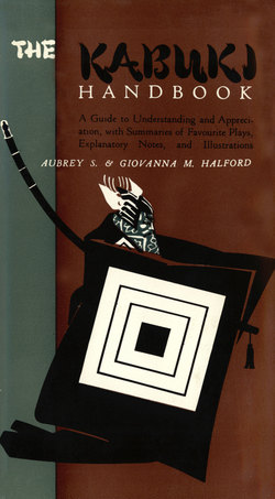 The Kabuki Handbook
