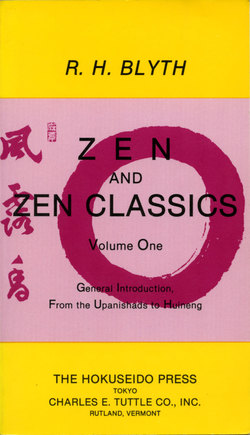 Zen and Zen Classics 1
