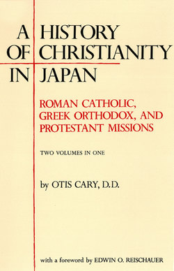 History of Christianity in Japan