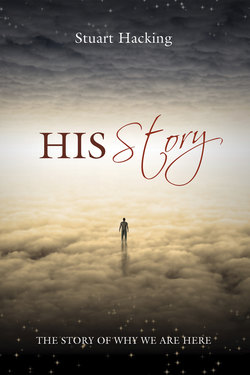 His Story