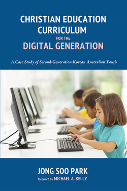 Christian Education Curriculum for the Digital Generation