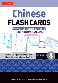 Chinese Flash Cards Volume 3