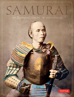 Samurai