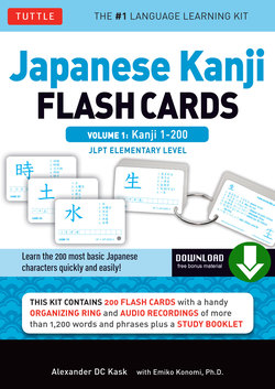 Japanese Kanji Flash Cards Volume 1