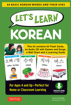 Let's Learn Korean Ebook