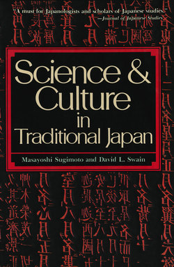 Science and Culture in Traditional Japan