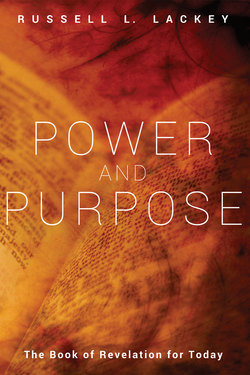 Power and Purpose