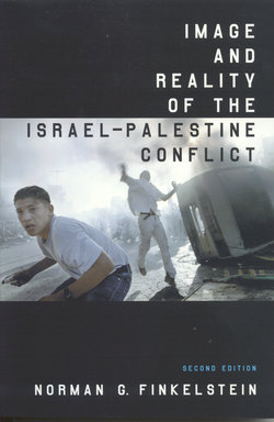 Image and Reality of the Israel-Palestine Conflict