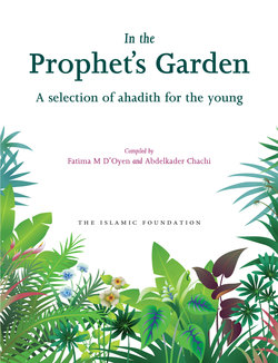 In the Prophet's Garden