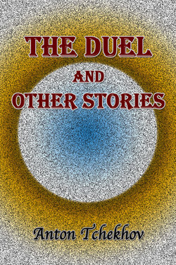 The Duel and Other Stories