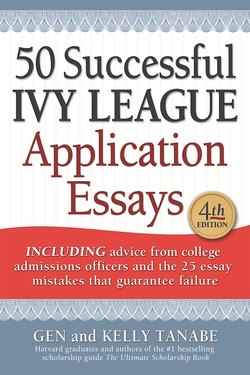 50 Successful Ivy League Application Essays