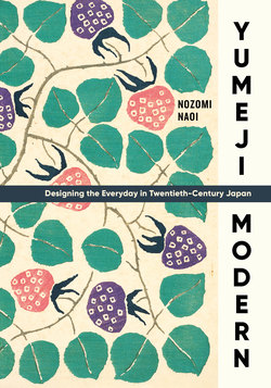 Yumeji Modern