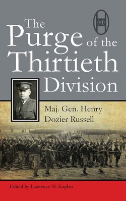 The Purge of the Thirtieth Division