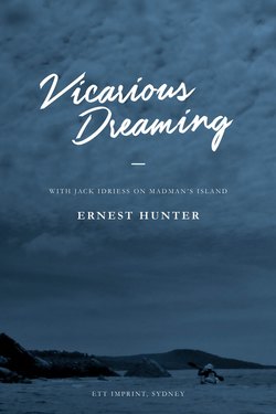 Vicarious Dreaming