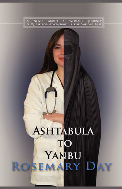 Ashtabula to Yanbu
