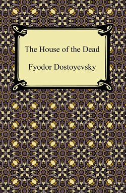 The House of the Dead