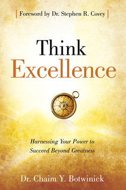 Think Excellence