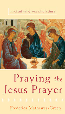 Praying the Jesus Prayer