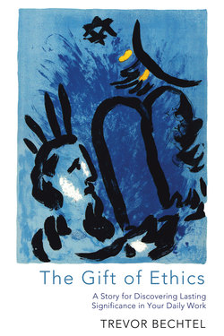 The Gift of Ethics