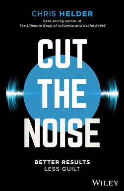 Cut the Noise