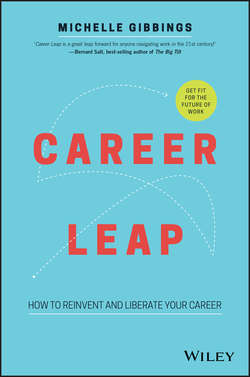 Career Leap