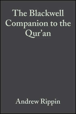 The Blackwell Companion to the Qur'an