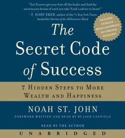 Secret Code of Success