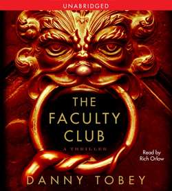 Faculty Club