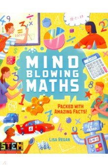 Mind-Blowing Maths