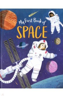 My First Book of Space