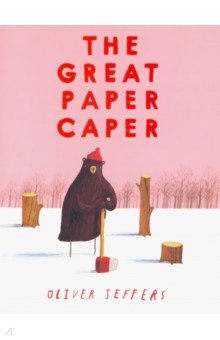 The Great Paper Caper