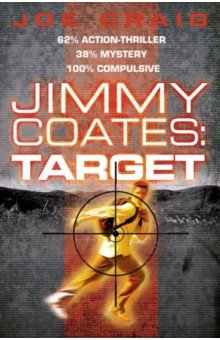 Jimmy Coates. Target