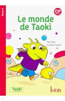 Le Monde de Taoki