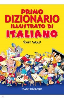 Primo dizionario illustrato italiano