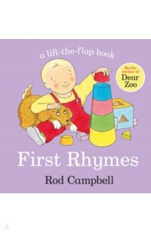 First Rhymes